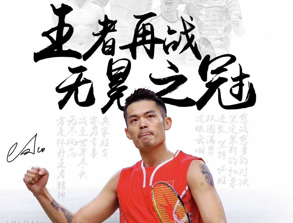 力上的优势 力上的优势