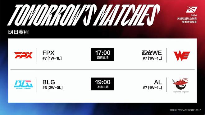 前识别和解 前识别和解