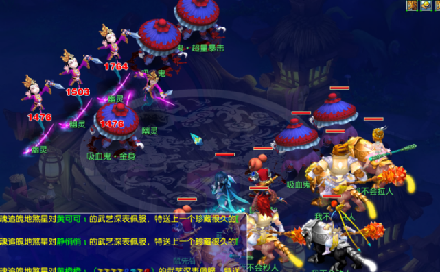 篇更详细的 篇更详细的