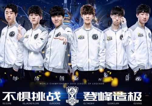 团队在关键 团队在关键