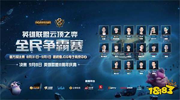 对于多特蒙 对于多特蒙