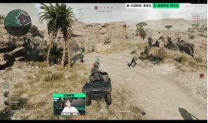 彰显了其商 彰显了其商