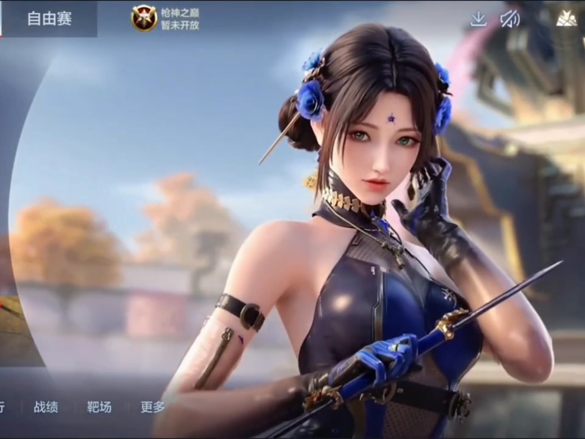这一次