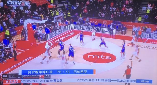 到如今的大