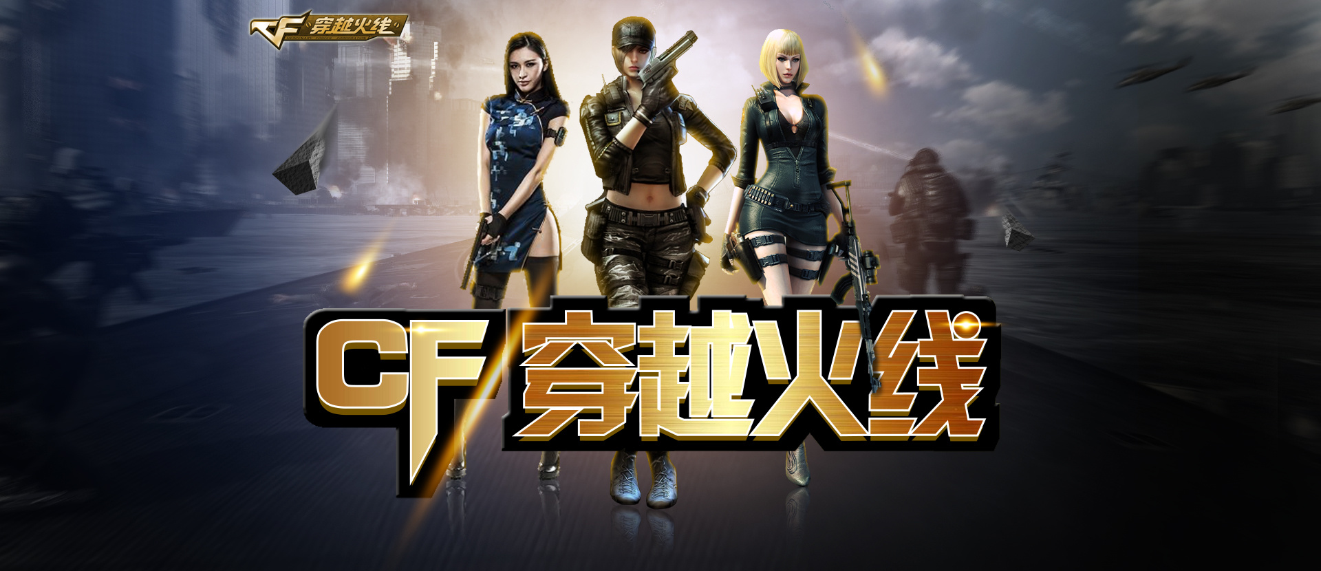 必拿分