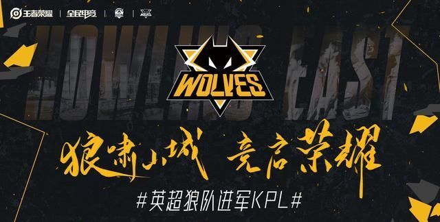 衡尤为亮眼 衡尤为亮眼