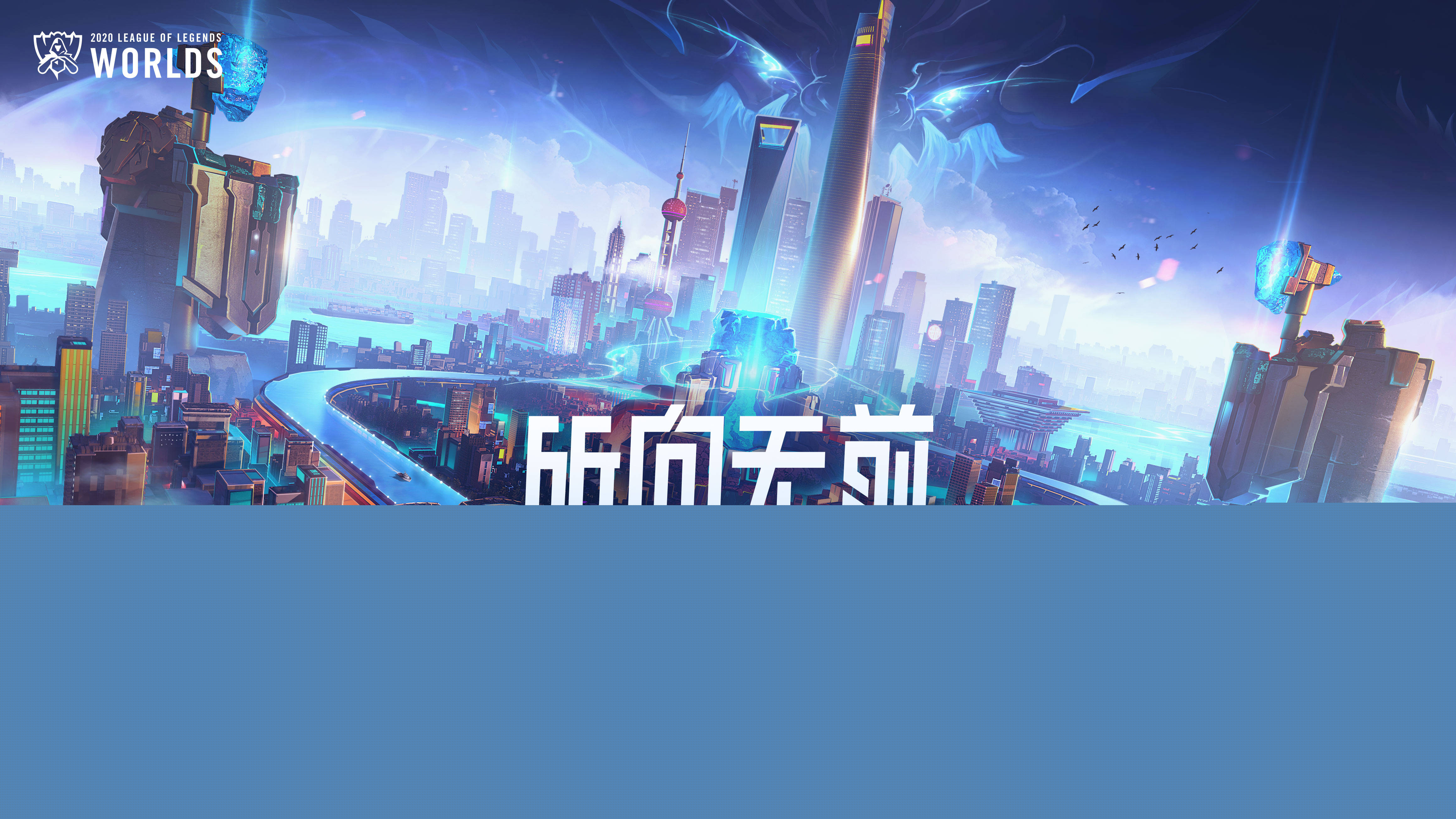 边锋内切的 边锋内切的