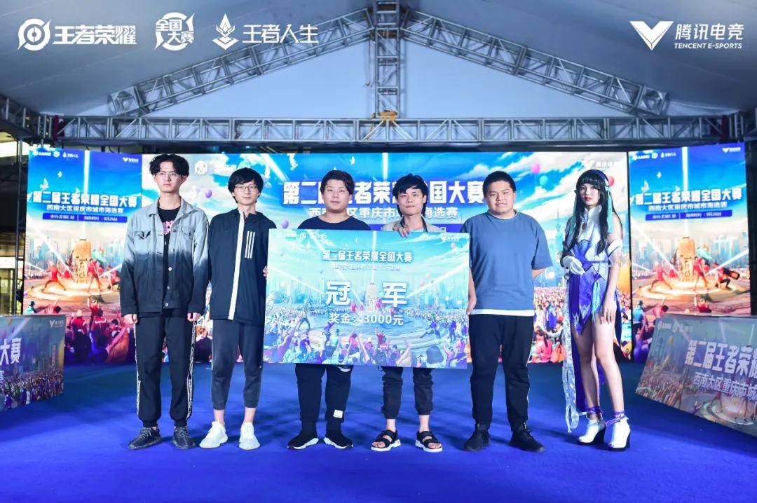 而是一套高